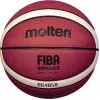 Krepšinio kamuolys Molten Brown B7G4050 Fiba 7