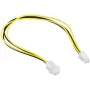 Vidinis maitinimo ilgintuvas ATX / 4pin / 0,3 m