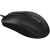 CANYON pelė M-5 laidinė juoda