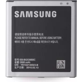 Samsung EB_BG530BBE baterija