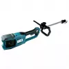 Sodo elektrinis multitool Dedra DED7193V — 7000 W, grandininė pjūklas 7 m/s, ilgis 2210 mm
