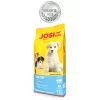 JOSERA JosiDog Junior sausas ėdalas šuniukams, 15 kg, su višta