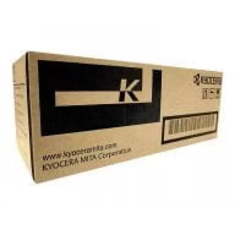 KYOCERA 1702G13EU0 priežiūros rinkinys spausdintuvui