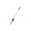 Metabo MA-MS 25 žirklinis pjovimo antgalis – 24 cm pjovimo juosta, 1,7 kg