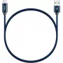 Kabelis YENKEE YCU 301 BE USB-A 2.0 / USB-C 1 m Fialov