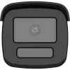 IP stebėjimo kamera Hikvision DS-2CD2T46G2H-4I 2688x1520 Lauko Bullet Juoda