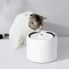 PETKIT EverSweet 3 Pro UVC belaidis vandens fontanas šunims ir katėms, 1.35 L, baltas
