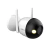 Dahua Technology F4C-LED IP apsaugos kameros šovinys 4MP