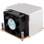 Inter-tech 88885172 Server – procesoriaus aušintuvas