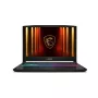 Nešiojamas kompiuteris MSI Katana 15 HX B14WFK-020XPL — 15,6 colio QHD 165 Hz, Intel Core i7-14650HX, 16 GB DDR5, 512 GB NVMe, NVIDIA RTX 5060 8 GB, be operacinės sistemos