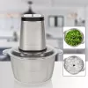 Smulkintuvas PROFICOOK PC-MZ 1227