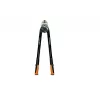 Boltų pjaustytuvas Fiskars PowerGear Black Orange 606 mm
