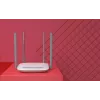 Mercusys MW325R belaidis maršrutizatorius vienos juostos (2,4 GHz) Fast Ethernet Baltas