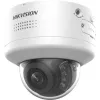 Dome IP vaizdo kamera Hikvision DS-2CD2747G2H-LIPTRZS2U/SL 2688x1520 vidaus ir lauko