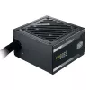 Cooler Master MPW-5001-ACAAG-NL GOLD maitinimo blokas, ATX, 500W, 80 PLUS GOLD, 120mm, HDB, juodas