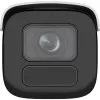 Hikvision Pro Series su AcuSense DS-2CD2686G2HT-IZS(2.8-12mm)(eF) Bullet IP vaizdo kamera lauko sąlygoms 3840 x 2160 pikseliai Lubos/siena