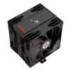 Enermax aušintuvas procesoriui ETS-T41D juodas