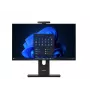 Viskas viename kompiuteris Lenovo ThinkCentre M70a G6 Ultra 5 16GB 512GB INT W11Pro 23.8 FHD