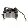 CPU aušintuvas Akasa AK-955A-BV2 Intel Socket T/775, skirtas Pentium 4 iki 2,6 GHz