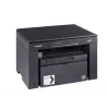 Canon i-SENSYS MF3010 lazerinis daugiafunkcis įrenginys A4, 1200 x 600 DPI, 18 ppm