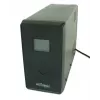 Nepertraukiamo maitinimo šaltinis Gembird EnerGenie EG-UPS-033, linijinis-interaktyvus, 1200 VA / 720 W, 3 lizdai