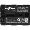 ANSMANN A-Son NP FM 500 H – Fotoaparato baterija Li-Ion 1500 mAh (5044503)