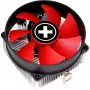 CPU aušintuvas Xilence XC035 A250PWM, daugializdis, 92 mm ventiliatorius, raudonas