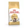 Sausas kačių ėdalas Royal Canin Maine Coon Adult 10 kg – paukštiena (vištiena), 31% baltymų, 20% riebalų