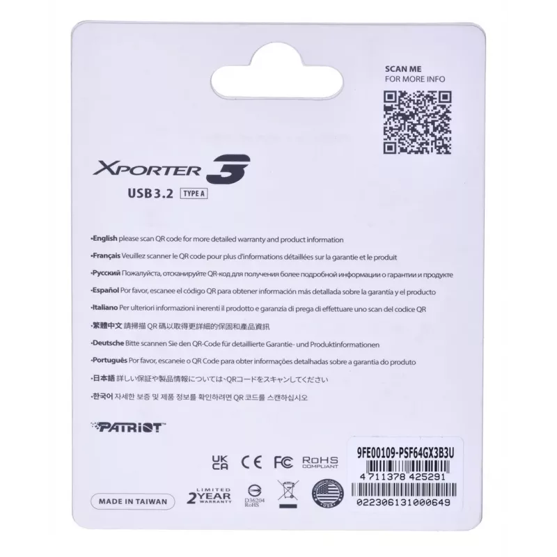 USB atmintukas PATRIOT Xporter 64GB USB Type-A 3.2 Gen 1 (stumdomas, juodas, 80 MB/s)