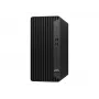HP Elite Tower 800 G9 Intel Core i5-14500 16GB 512GB/SSD W11P 1J War (DE)