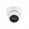 Dahua Technology IPC-HDW5541TM-ASE-0280B apsaugos kamera, kupolinė IP kamera, vidaus ir lauko, 2592 x 1944 pikseliai, lubų montavimui