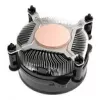 Akasa AK-CC6605EP01 Low-Noise CPU aušintuvas Intel LGA1851 lizdui