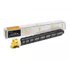 Kasetė su toneriu Kyocera TK-8515Y geltona 10000 puslapių