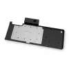 EK Water Blocks kompiuterio aušinimo sistemos dalis/priedas „Backplate“