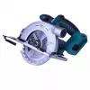 Nešiojamasis diskinis pjūklas Dedra DED7164 1500W 190 mm