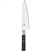 ZWILLING MIYABI 4000 FC Steel 1 vnt. Gioto peilis