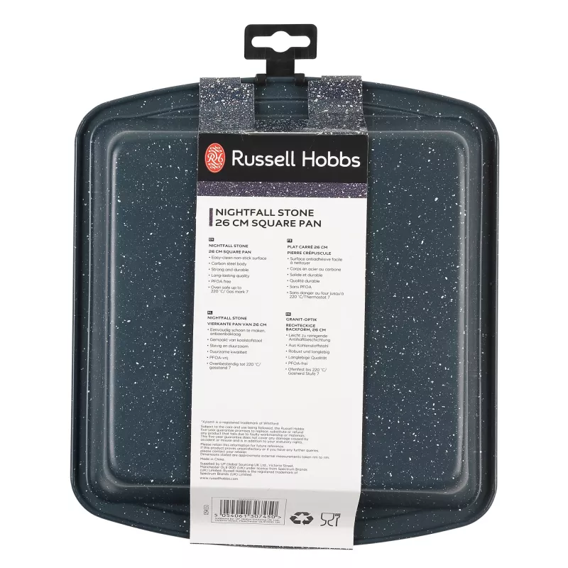 Kvadratinė keptuvė Russell Hobbs RH00997EU73 26 cm su akmens nelimpančia danga