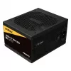 Maitinimo blokas Enermax Revolution D.F.12 750 W