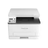 Daugiafunkcis spausdintuvas A4 Pantum CM1100DW