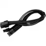 Prailginimo laidas PCI-E 8pin (6+2) Silverstone SST-PP07-PCIB 0,25 m