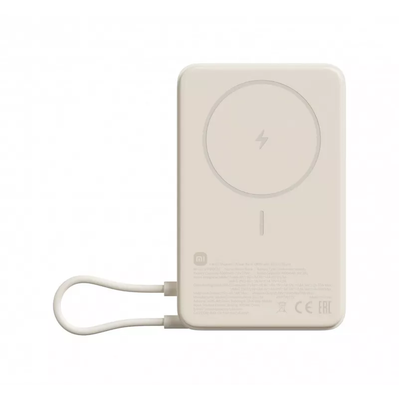 Išorinė baterija Xiaomi Power Bank 33W Magnetic 10000mAh, smėlio spalvos (BHR08PBGL)