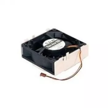 Supermicro FAN-0109L4 serverio ventiliatorius