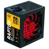 Maitinimo šaltinis RAPTOR 600W BRONZE 80+, vienguba linija, DC-DC