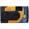 Kodak DAYLIGHT vienkartinis fotoaparatas su spalvota juosta, 39 nuotraukos, be blykstės