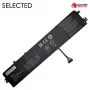 Baterija Extra Digital NB481576