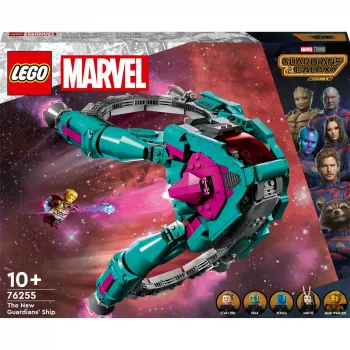 LEGO Marvel Super Heroes 76255 Naujasis sargų laivas