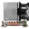 Inter-Tech A-35 procesoriaus aušintuvas 8 cm aliuminis - juodas (88885512)