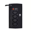 Ever DUO 550 AVR 550VA / 330W 4x IEC USB