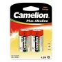Vienkartinė baterija Camelion LR14-BP2 (C dydis, 1,5 V, 2 vnt.)
