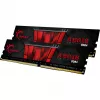 G.SKILL F4-2666C19D-16GIS 16GB (2x8GB) DDR4 2666MHz PC21300 atminties rinkinys
